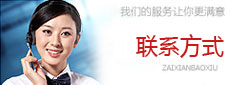 &#20122;&#26032;&#32593;&#31449;&#95;&#20122;&#26032;&#40;&#20013;&#22269;&#41;