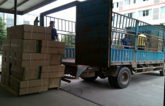 &#20122;&#26032;&#32593;&#31449;&#95;&#20122;&#26032;&#40;&#20013;&#22269;&#41;