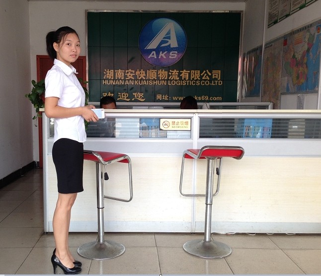 &#20122;&#26032;&#32593;&#31449;&#95;&#20122;&#26032;&#40;&#20013;&#22269;&#41;